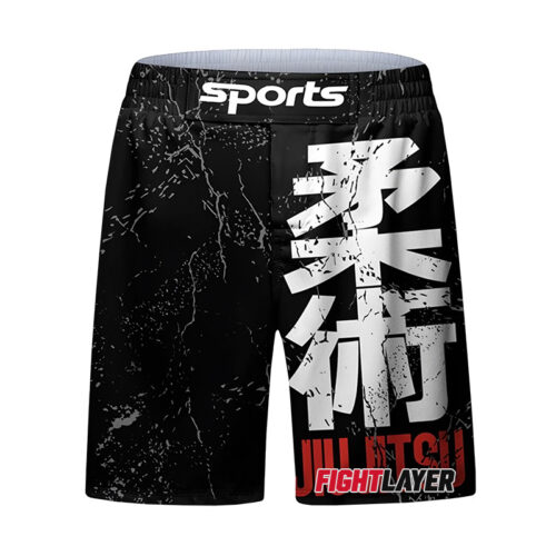 'Jiu Jitsu' Training Shorts