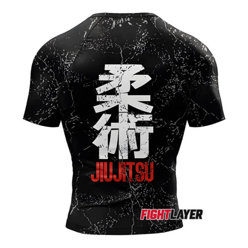 'Jiu Jitsu' Short Sleeve Rash Guard